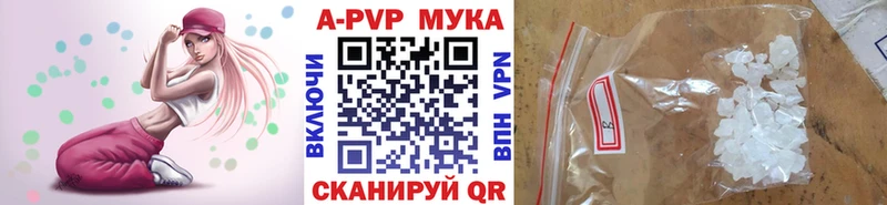Хочу наркоту Болхов АМФ МЕФ ГАШ Кокаин