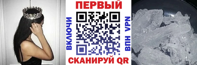 АМФЕТАМИН Розовый Болхов