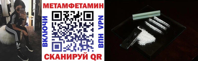 сколько стоит Болхов Amphetamine Premium