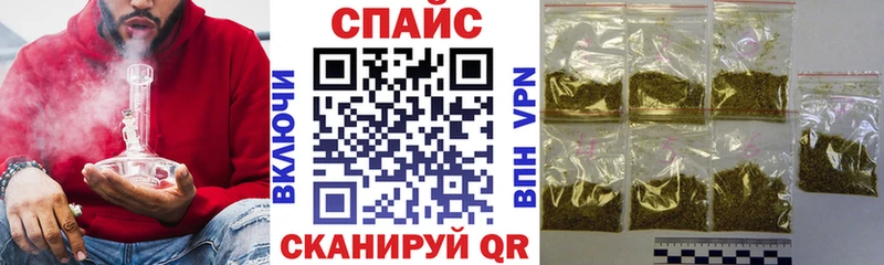 БУТИРАТ BDO  МЕГА зеркало  Болхов 