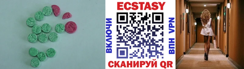 hydra онион  Болхов  ЭКСТАЗИ louis Vuitton 
