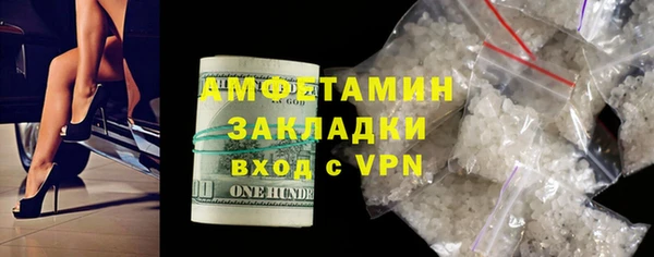 MDMA Алзамай