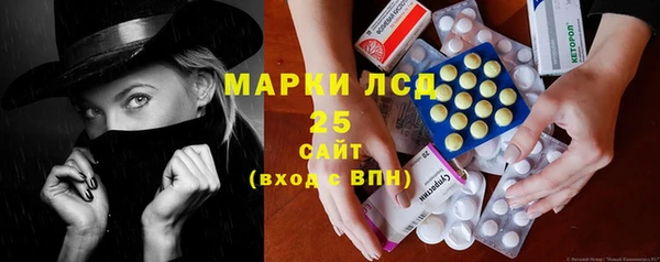 хмурый Алексеевка