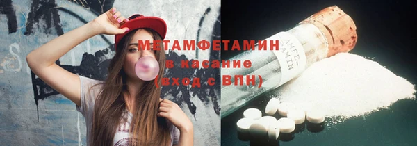 кокаин VHQ Алексин