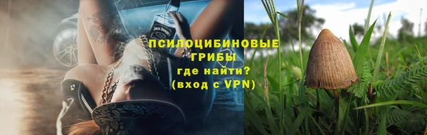 MDMA Алзамай
