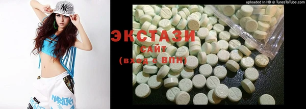 MDMA Алзамай