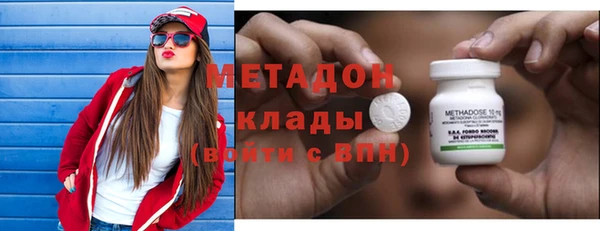 MDMA Алзамай