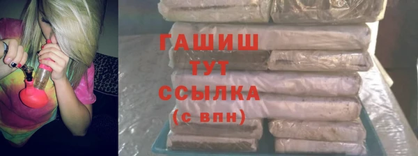 MDMA Алзамай