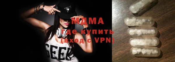 хмурый Алексеевка