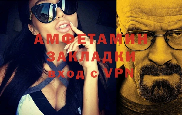 MDMA Алзамай
