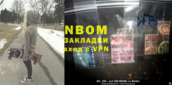 хмурый Алексеевка