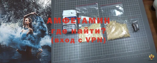 MDMA Алзамай