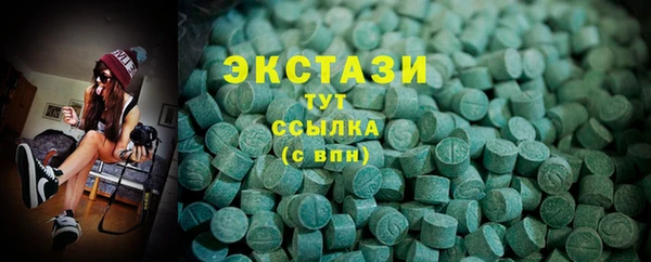 хмурый Алексеевка