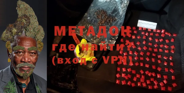 кокаин VHQ Алексин