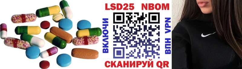 LSD-25 экстази ecstasy  Болхов 